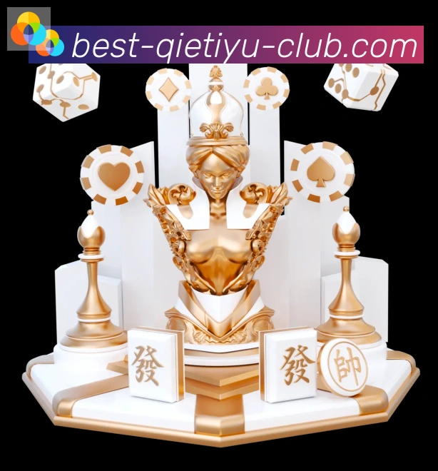体育赛事